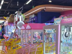 -爱玩嘉年华(龙湖杭州金沙天街店)