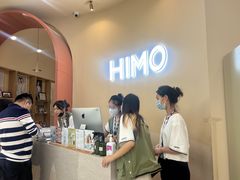 -海马体照相馆(成都来福士广场店)