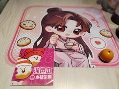 -小杨生煎(愚园路)