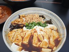 -多味居(剪子巷店)