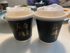-Parking Coffee(孩儿巷店)