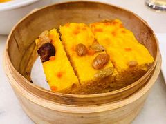 南瓜糕-金鼎轩(方庄店)