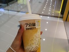 -7分甜(李沧万达店)