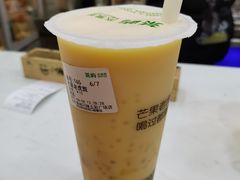 -茶屿水果茶(五彩广场店)