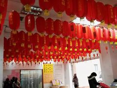 -圆明讲堂