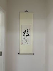 -杭州医巢医疗美容