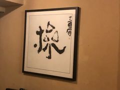 -文和友老长沙龙虾馆(化龙池店)