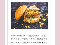 -悠航SLOWBOAT(三里屯店)