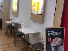 用餐区-谢记甜品(大都汇店)