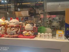 -逐豆匠(望京店)