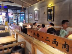 大堂-三两粉(深圳龙华上塘店)