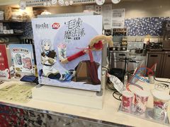 -DQ·蛋糕·冰淇淋(余姚万达店)