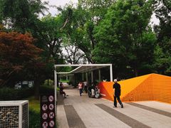 -兰溪青年公园