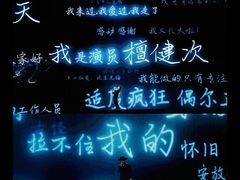 -梦之蓝青奥体育公园体育馆