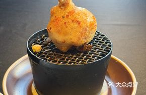 Pumpkin Chicken Leg