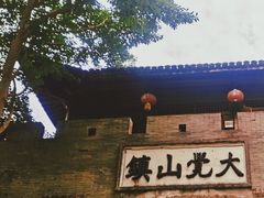 -大觉山漂流