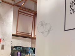 -小满手工粉(上海月星环球港店)