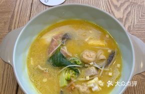 Golden Sour Soup