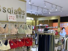 -万达广场(梁溪店)