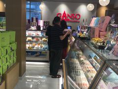 -GANSO元祖食品(锦创书城店)