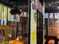 -火炉情韩国料理店(古田路店)