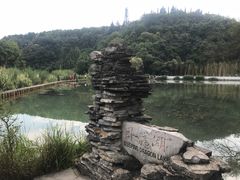 -天河潭旅游度假区