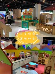 -塔塔王国·主题儿童游乐园(奥城商业广场店)