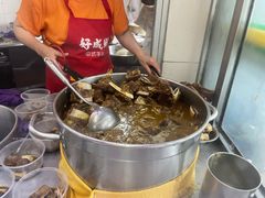 -好成财牛排馆(涂门街总店)