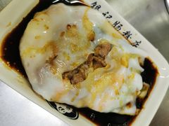 -银记肠粉店(北京路店)