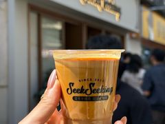 -SeekSeeking咖啡专门店(堰塘街店)