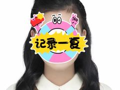 -Best U照相馆证件照·外拍(中山公园店)