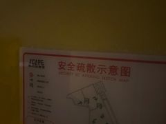 -Xcape异时刻密室逃脱魔法互动(瑞虹天地太阳宫店)