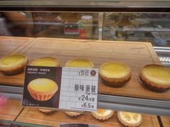 -芳叔(动漫星城店)