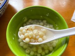 -葑门横街