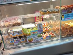 -PAOPAO Bakery&Café(港汇店)