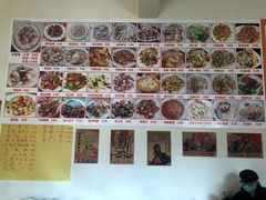 -东北菜冰城一家人