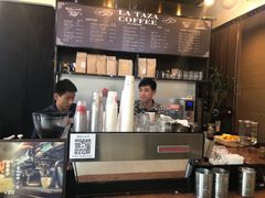 -茶缸AMOKKA COFFEE