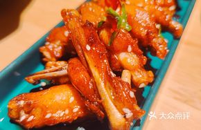 Honey-Glazed Chicken Wings with Wine Aroma