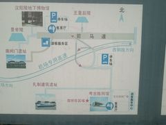 android_upload_pic-汉景帝阳陵博物院
