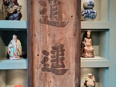 -福照楼汽锅鸡·云南菜(火车站锦江店)