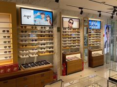 -宝岛眼镜(建外soho店)
