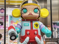 -泡泡玛特POPMART(合生汇店)