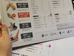 -野人牧坊Gelato(天津南开大悦城店)