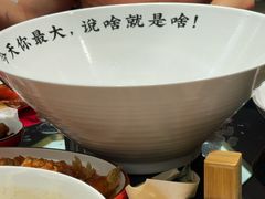 -聚鑫阁江浙菜·非遗传承技艺(闵行交大店)