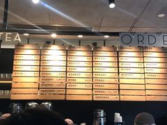 -喜茶(北京三里屯太古里店)