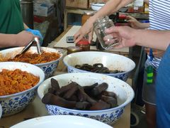 -赵府街副食店