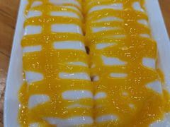 芒果肠粉-文昌邓记清补凉(西沙路店)