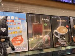 -逸派咖啡 EPARKCOFFEE(广安门店)