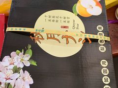 -上海龙吴水胜海发市场