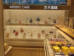 自助取餐区-好利来(团结湖店)